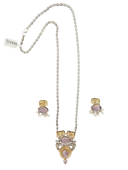 Royal Elephant Motif Silver Replica Matar Mala with Stone Detailing