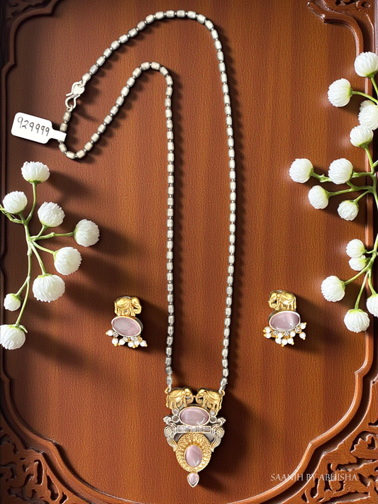 Royal Elephant Motif Silver Replica Matar Mala with Stone Detailing