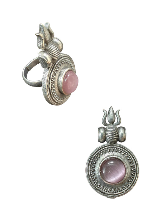 Kamini Silver Replica Ring