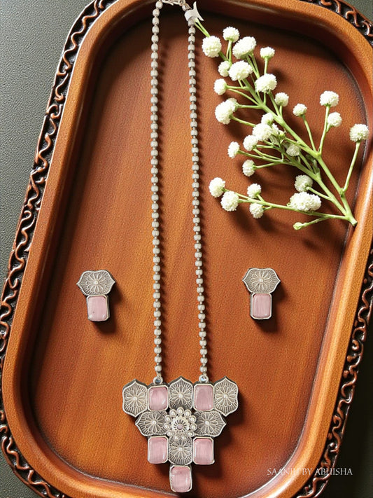 Silver Replica Matar Mala with Stone Detailing